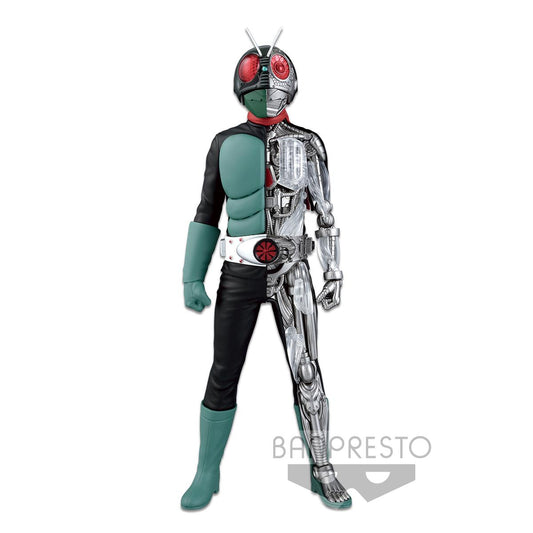 Kamen Rider: Masked Rider 1 Sakurajima Ver. Internal Structure Prize Figure