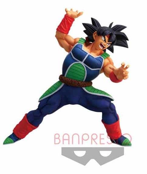 Dragon Ball Super: Bardock Chousenshiretsuden II Prize Figure
