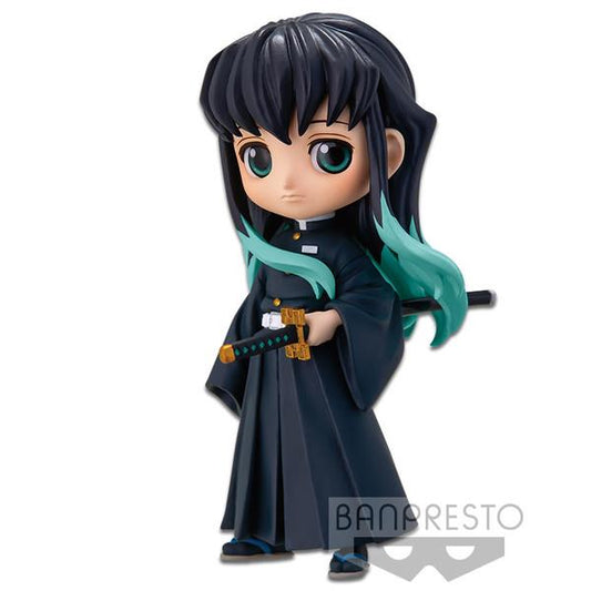 Demon Slayer: Tokito Muichirou Q Posket Petit Vol. 3 Prize Figure