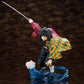 Demon Slayer: Giyuu ArtFXJ 1/8 Scale Figure