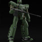 Mobile Police Patlabor: ARL-99 Helldiver MODEROID