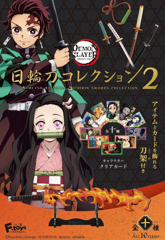 Demon Slayer: Nichirin Swords Collection Vol.2 Blind Box