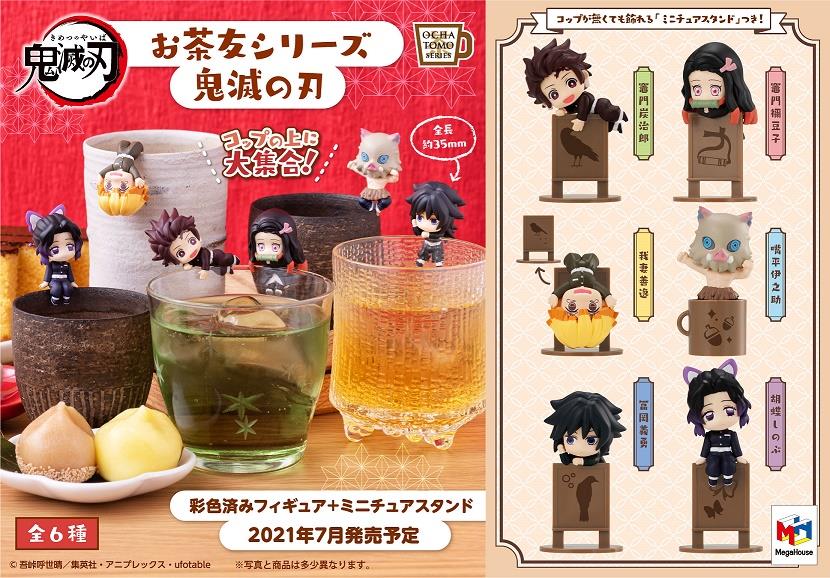 Demon Slayer: Ochatomo Blind Box