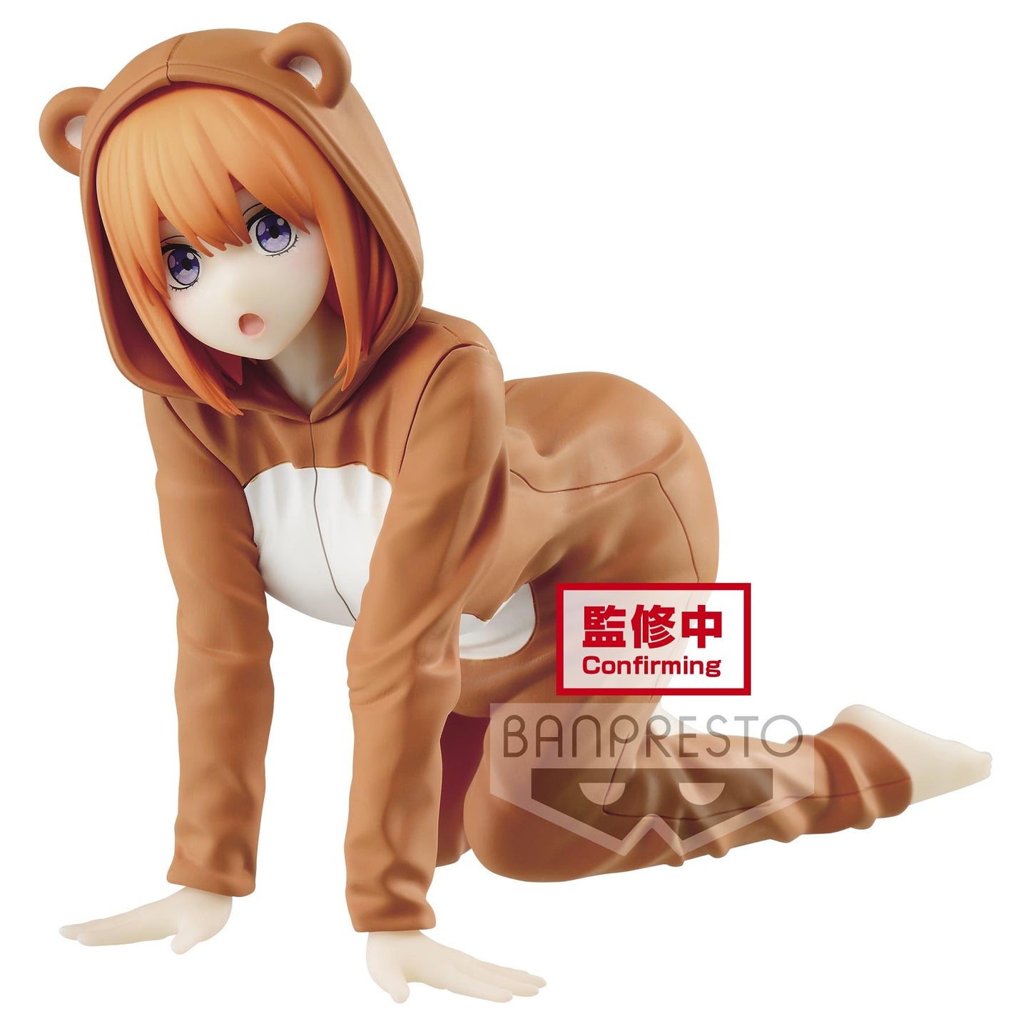 Quintessential Quintuplets: Nakano Yotsuba Pyjama Prize Figure