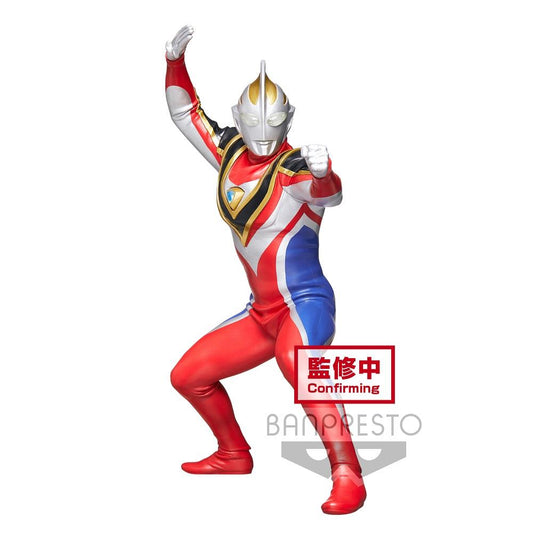 Ultraman: Ultraman Gaia Supreme Ver. Prize Figure