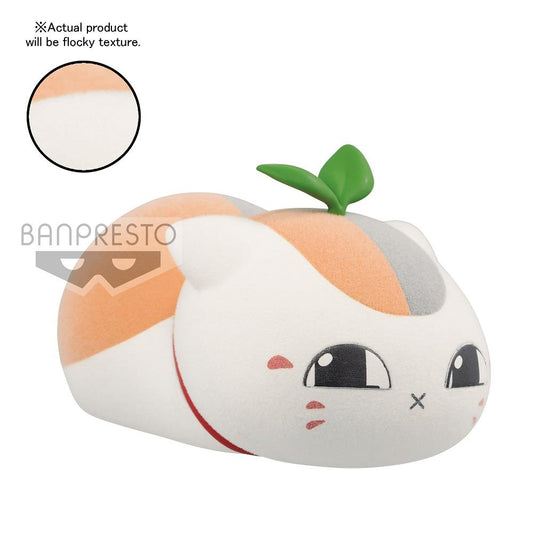 Natsume's Book of Friends: Nyanko-sensei Fluffy Puffy B ver. Prize Figure