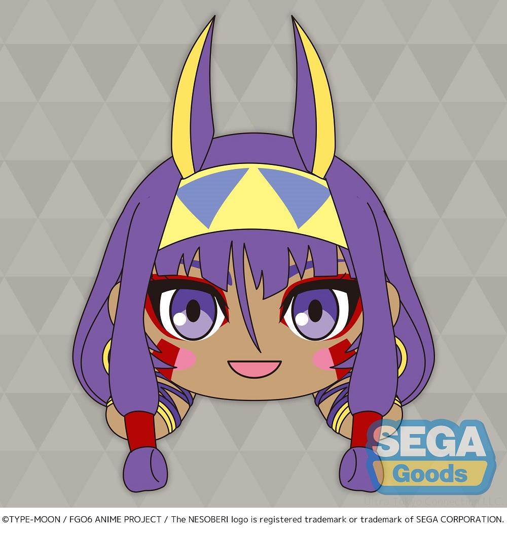 FGO: Nitocris Nesoberi Laying Plush | Chibi's Anime – Chibi's Anime ...