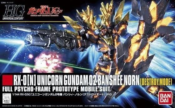 Gundam: Unicorn Gundam 02 Banshee Norn [Destroy Mode] HG Model