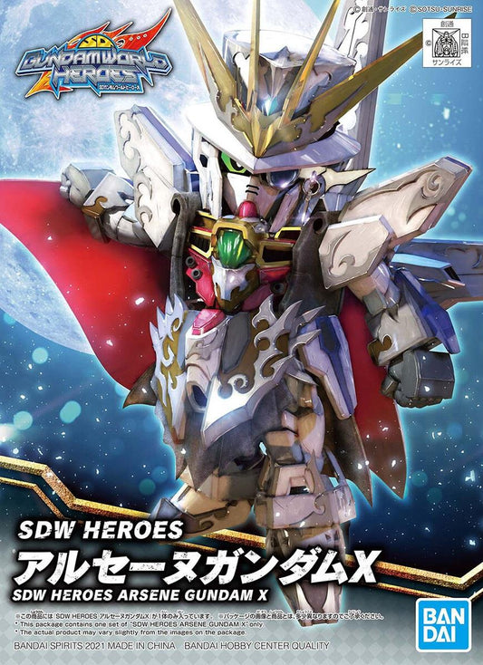 Gundam: Arsene Gundam X SDW Heroes Model