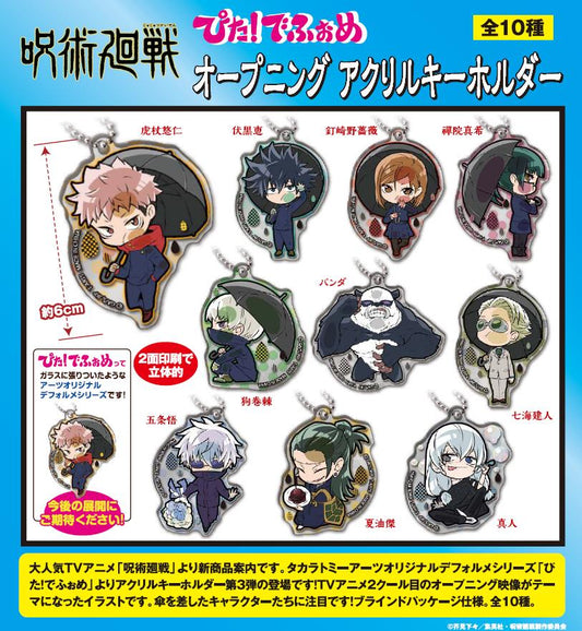Jujutsu Kaisen: Pita! Defome Opening Acrylic Key Chain Blind Box