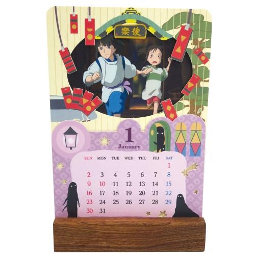 Spirited Away: 2022 Kasane Calendar