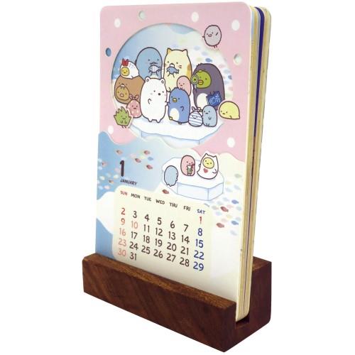 Sumikko Gurashi: 2022 Kasane Calendar