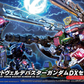 Gundam: Sergeant Verde Buster Gundam DX Set SDW Heroes Model