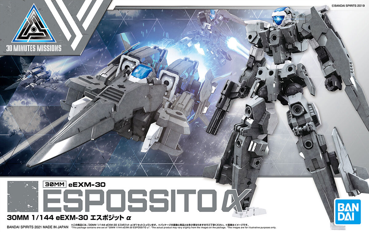 30 Minutes Missions: Espossito Alpha 1/144 Model