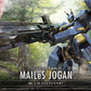 Kyoukai Senki: Mailes Jogan HG Model