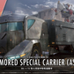 Kyoukai Senki: Armoured Special Carrier (ASC) HG Model