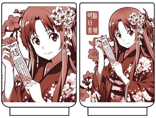 Sword Art Online: Asuna Yunomi Mug