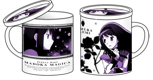 Madoka Magica: Homura Mug With Lid