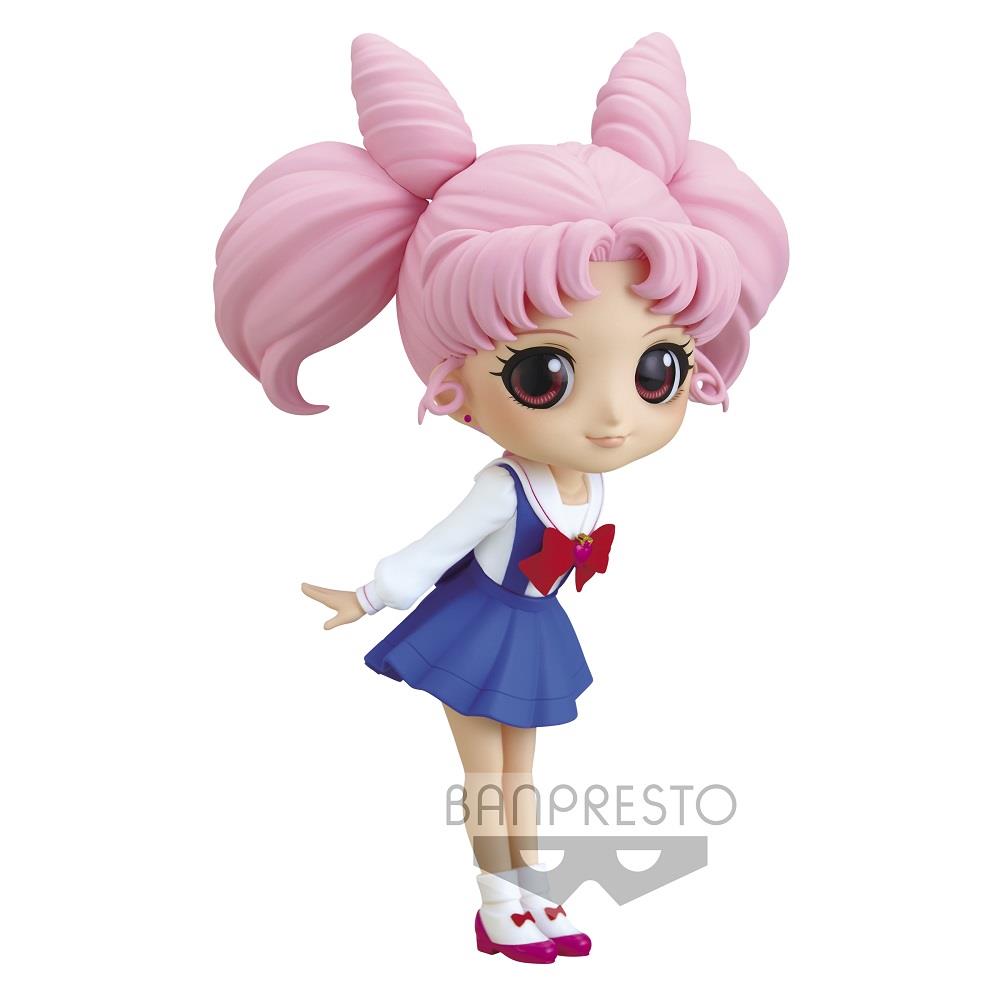 Sailor Moon: Chibiusa (ver. A) Q Posket Prize Figure