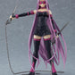 Fate/Stay Night: Rider/Medusa 2.0 Figma