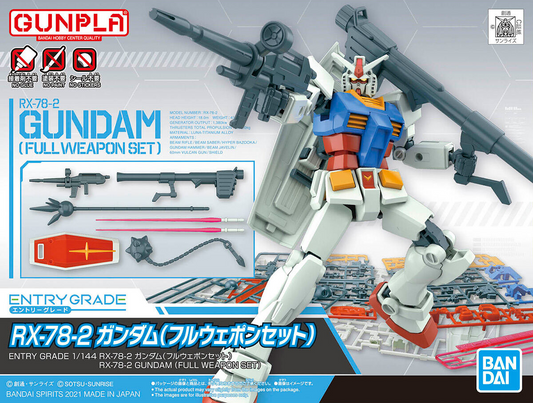 Gundam: RX-78-2 Gundam (Full Weapon Set) EG Model