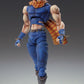Jojo's Bizarre Adventure: Joseph Joestar Super Action Statue