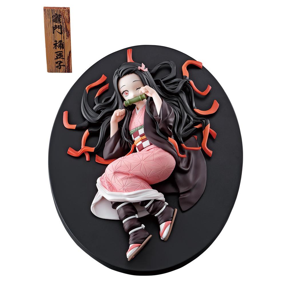 Demon Slayer: Nezuko Hold the Blade at Dawn Ichibansho Figure