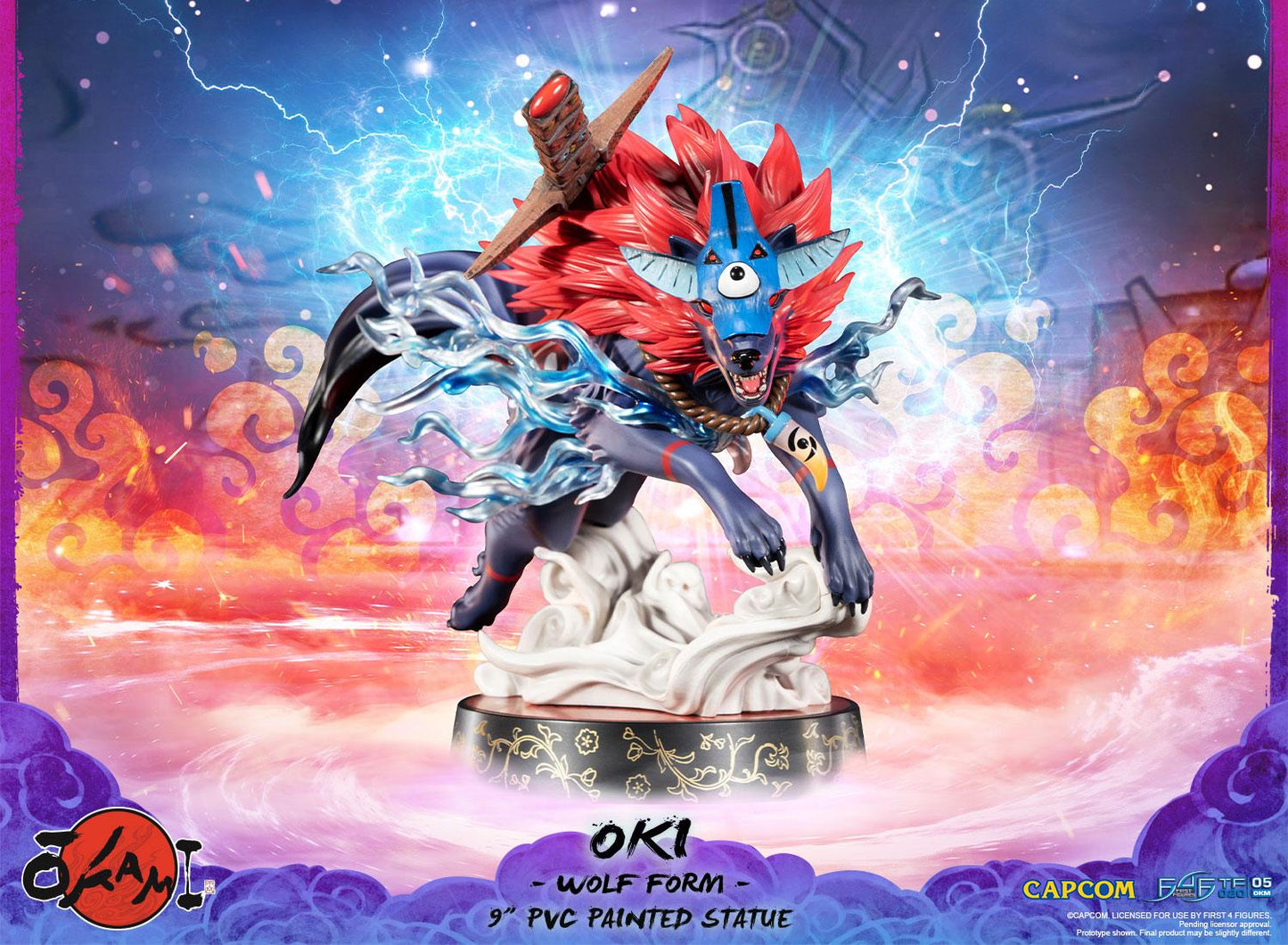 Okami: Oki Wolf Form [Standard Edition] Figure