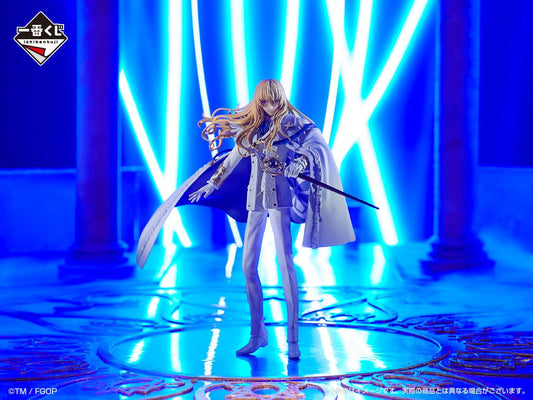Fate/Grand Order: Kirschtaria Wodime Cosmos in the Lostbelt Ichibansho Figure