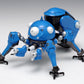 Ghost in the Shell: Tachikoma [2045 Ver.] Model Kit
