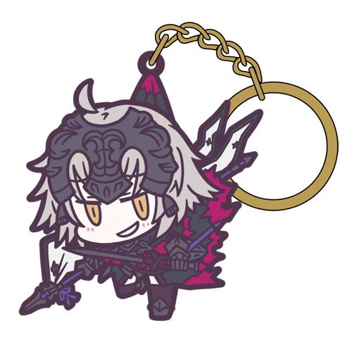 Fate/Grand Order: Avenger/Jeanne Alter Tsumamare PVC Key Chain