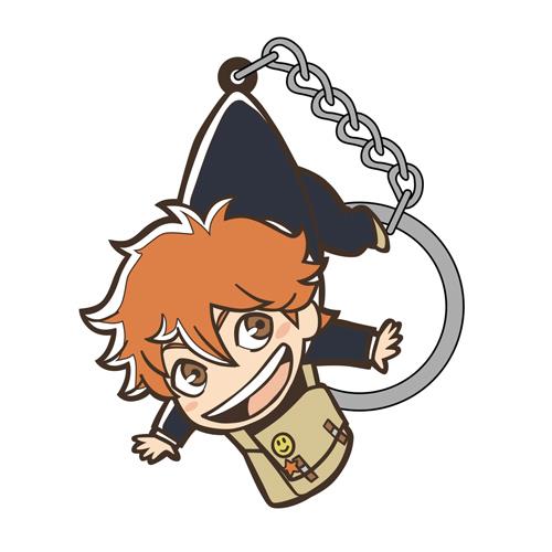 Haikyu!!: Shoyo Hinata Uniform Tsumamare PVC Key Chain