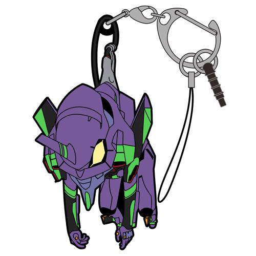Evangelion: Eva-01 Tsumamare PVC Key Chain