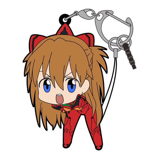 Evangelion: Asuka Tsumamare PVC Key Chain