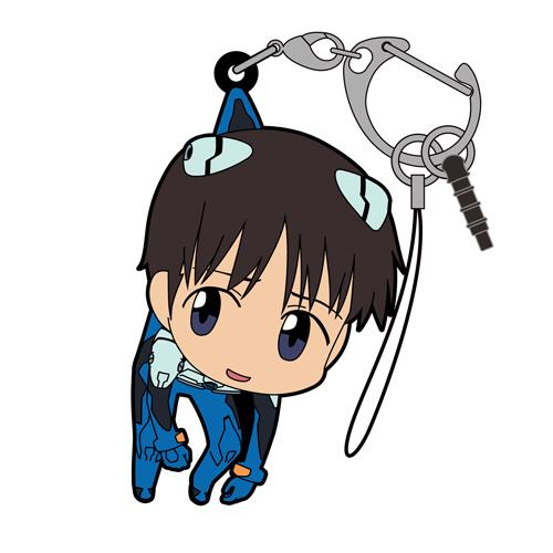 Evangelion: Shinji Tsumamare PVC Key Chain