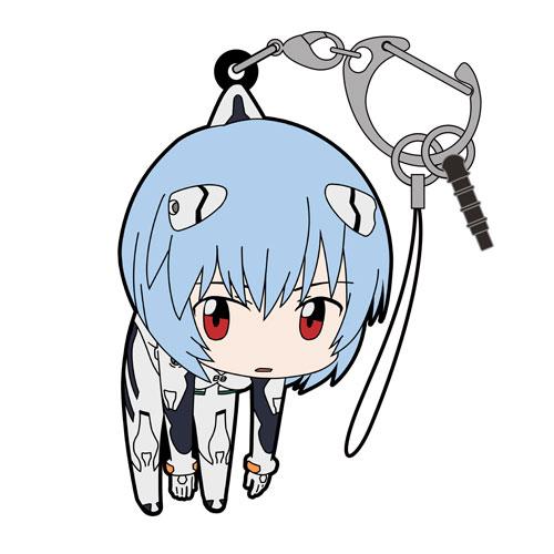 Evangelion: Rei Tsumamare PVC Key Chain