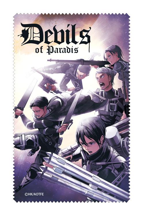 Attack on TItan: Devils of Paradis Cleaning Cloth