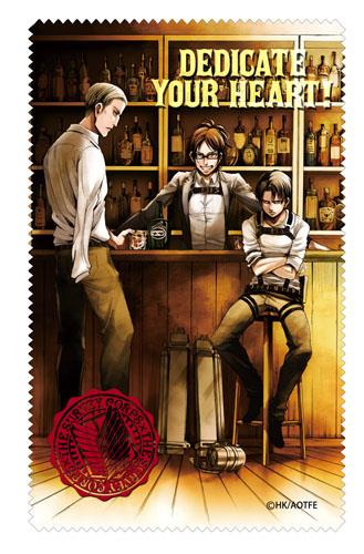 Attack on Titan: Dedicate Your Heart Cleaning Cloth