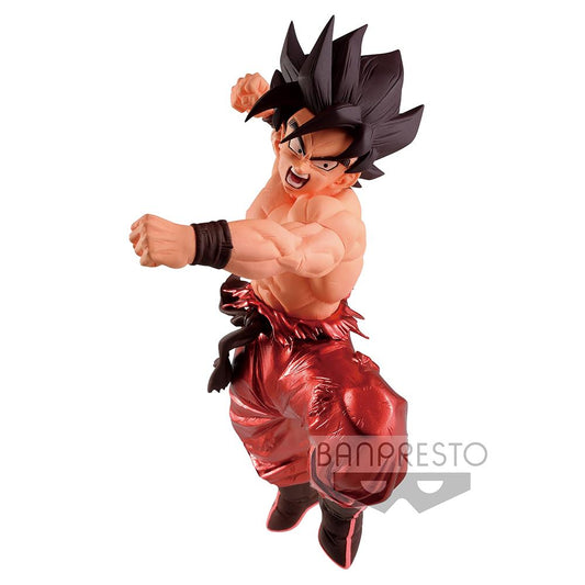 Dragon Ball Z: Son Goku Special X Blood of Saiyans Prize Figure