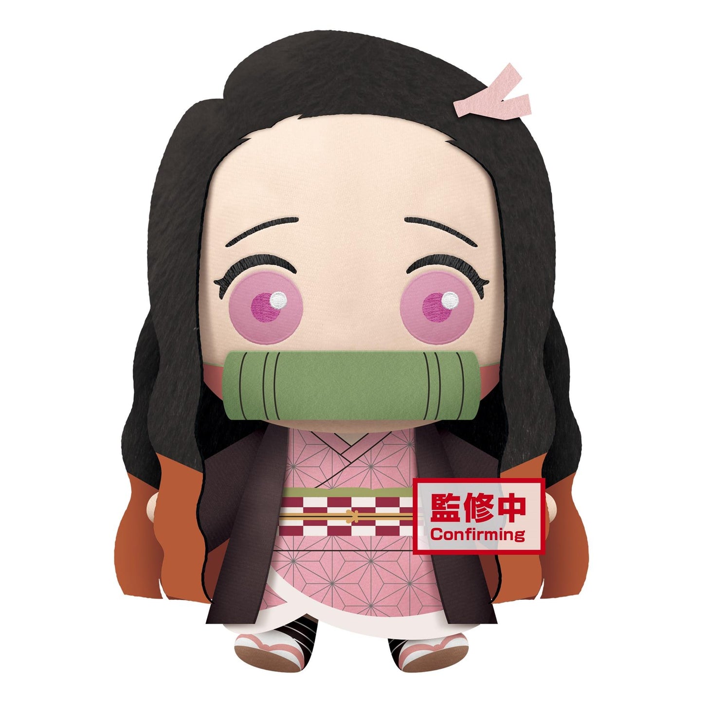 Demon Slayer: Nezuko Big Plush