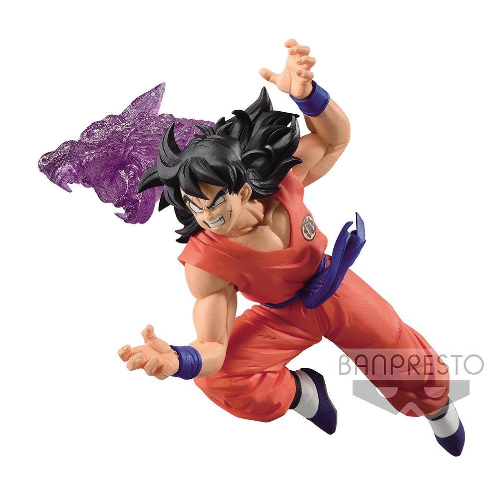 Dragon Ball Z: Yamcha GxMateria Prize Figure