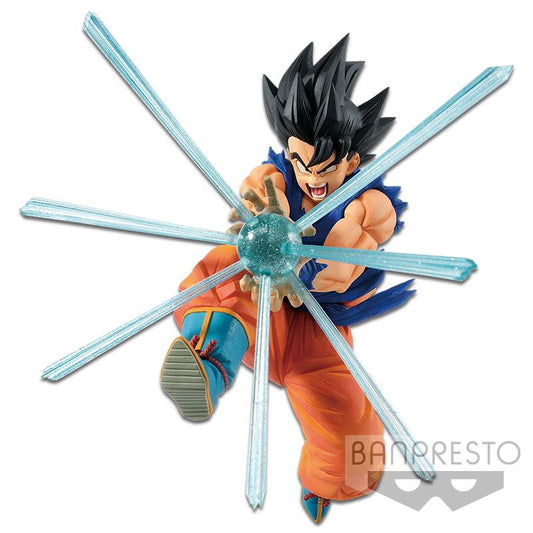 Dragon Ball Z: Son Goku GxMateria Prize Figure