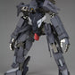 Frame Arms: KOBOLD:RE2 Model Kit