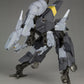 Frame Arms: NSG-25y Strauss:RE2 Model Kit