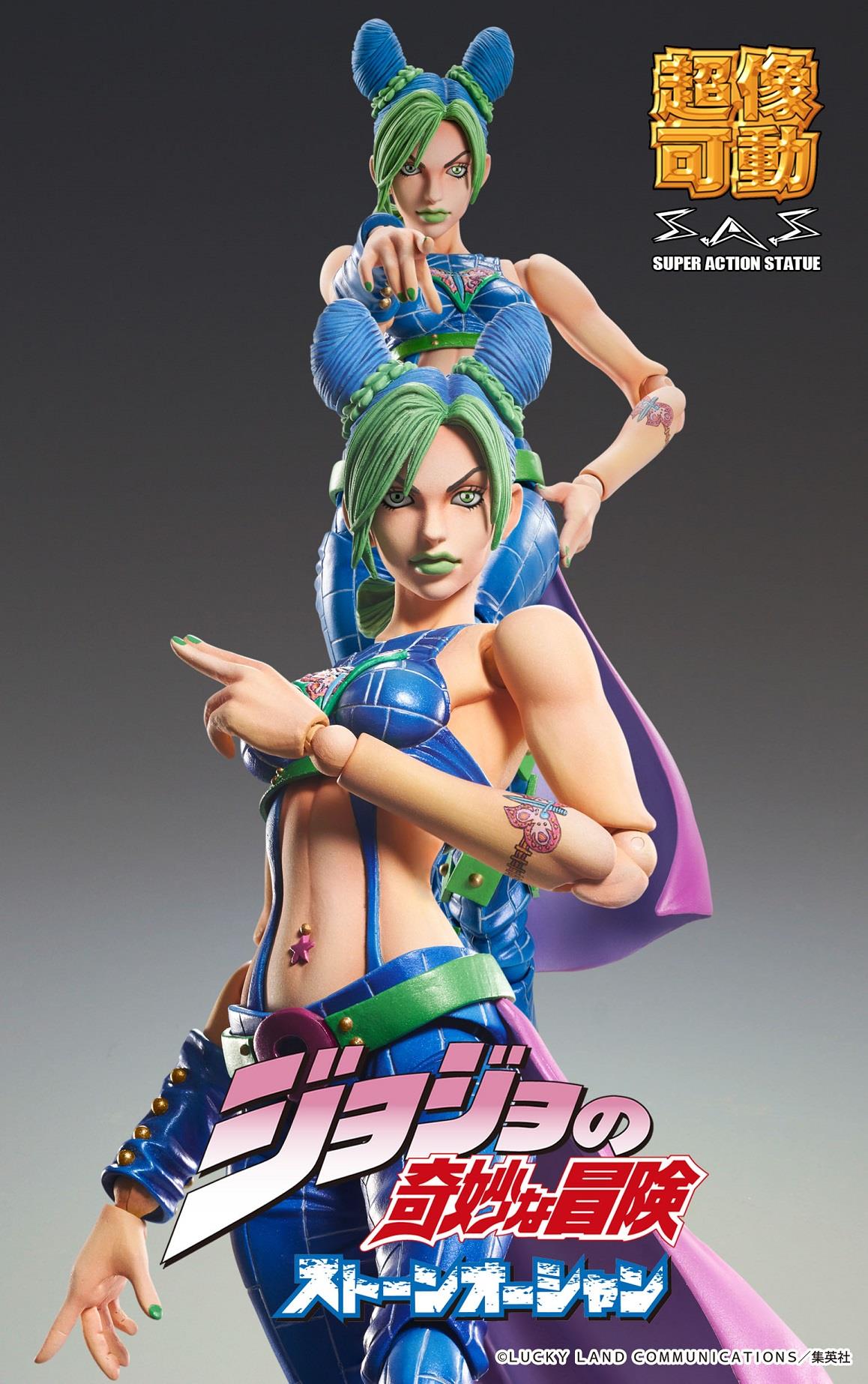 Jojo's Bizarre Adventure: Jolyne Cujoh Super Action Statue