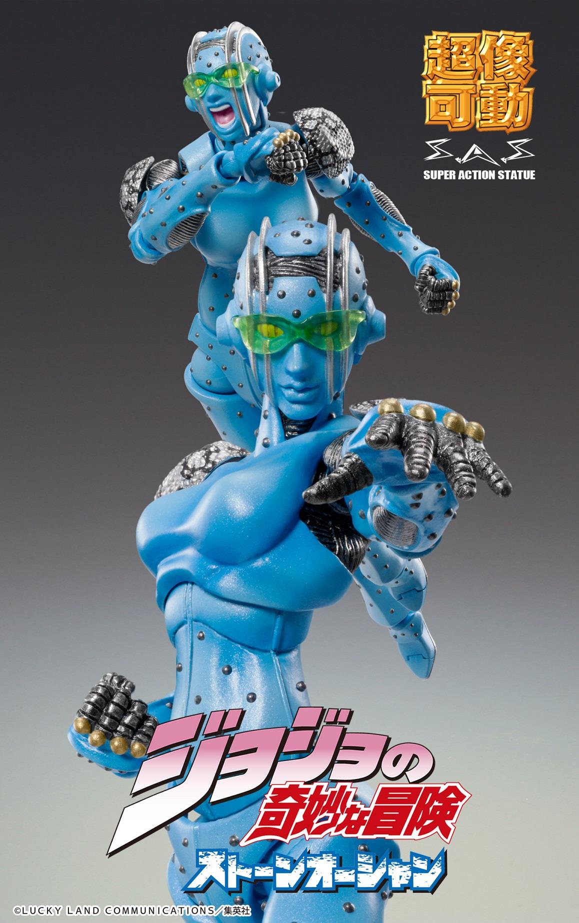 Jojo's Bizarre Adventure: Stone Free Chozokado Action Figure