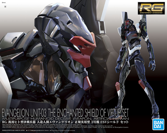 Evangelion: Evangelion Unit-03 The Enchanted Shield of Virtue Set RG Model