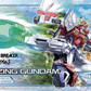 Gundam: Blazing Gundam HG Model