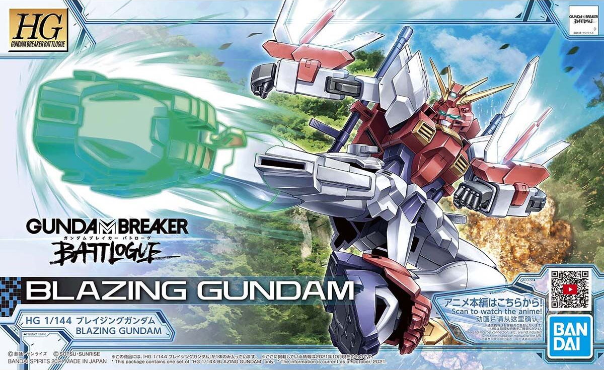 Gundam: Blazing Gundam HG Model