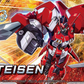 Super Robot Wars: Alteisen HG Model